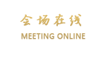 佛山盈栢酒店